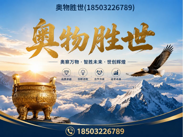 吉林雷诺护垫展示图