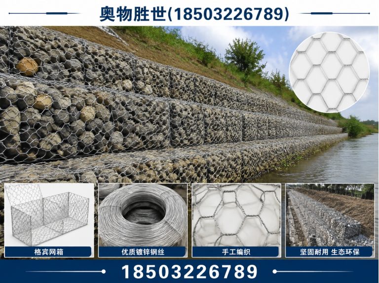 吉林奥物胜世展示图